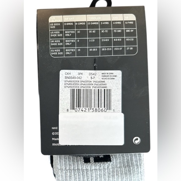 Nike Elite Crew Socks Crew Boys Youth
XS Sock 5-7 Shoe 10C-3Y - Picture 4 of 6